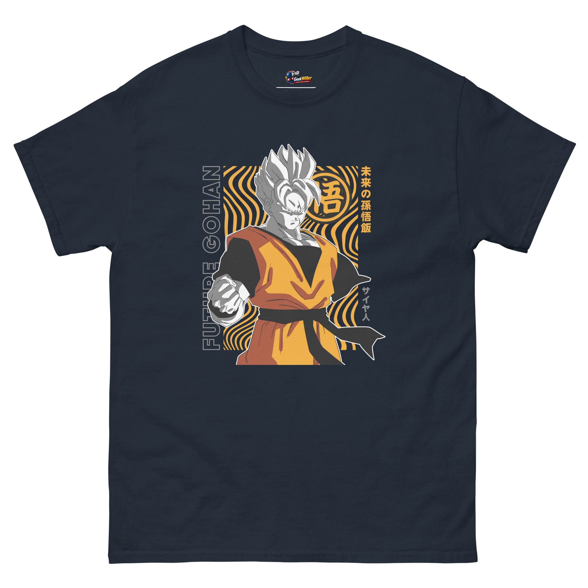 T-shirt Miray Gohan – Image 3